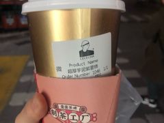-LELECHA乐乐茶(美罗城店)