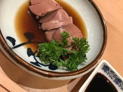 -裕.鹅庄