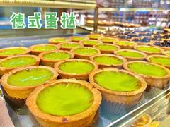 -黛汀烘焙DAINTY BAKERY(代字行合生汇店)