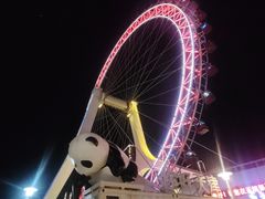 -天津之眼摩天轮