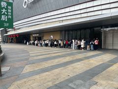 -喜茶(东莞厚街万达店)