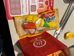 -海底捞火锅(万丰桥店)