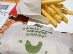 -麦当劳(静安寺店)