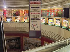 -金龙渔港(双楠店)