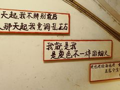 -为你钟情咖啡馆(春熙路太古里步行街店)