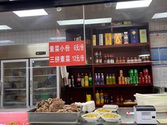 -牛记烩面(七星西路店)