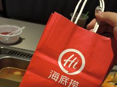 -海底捞火锅(万达广场店)