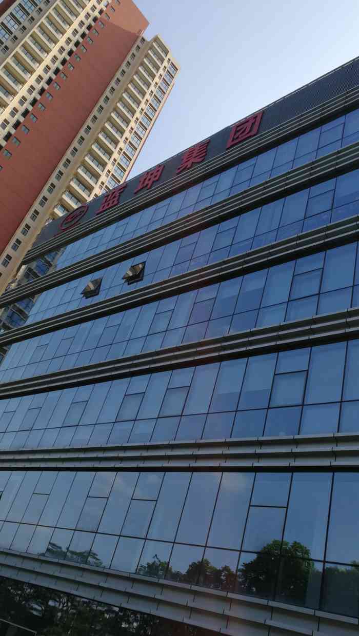 蓝坤集团大厦-"今天中午的会所家宴款待女性朋友.十五个.