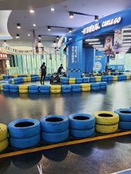 -卡尔飞车(武汉青山印象城店)