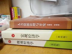 -河海大学(常州校区)