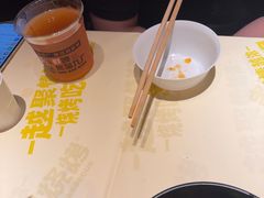 -串盟烧烤·长沙美食地标(星沙店)
