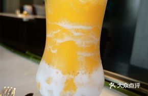 Mango Coconut Ice