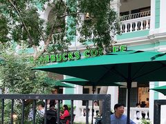 -星巴克臻选(广州沙面店)