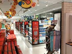 手撕椒麻鸡-T11生鲜超市(朝阳公园店)