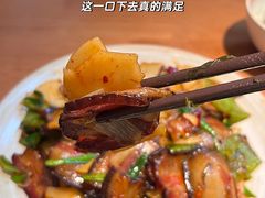 -米店·云南菜(南门店)