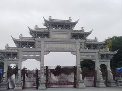 -观潮胜地公园