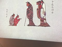 -杭州工艺美术博物馆