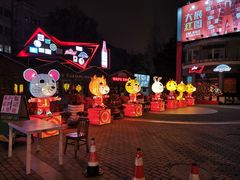-老外街