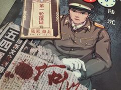 -LIENOW来闹密室剧本推理&狼人杀(东方亿象城店)
