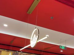 -晋阳春·山西菜·北京烤鸭(交大店)