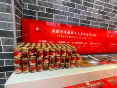 -欠火锅·水牛毛肚·团建聚餐·生日宴(何山路店)