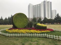 -南京市规划建设展览馆