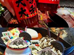 -胖三嬢·呱呱老火锅(北京总店)