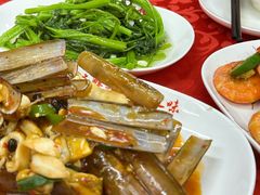 -蛇口康乐快餐鱼仔档(翠苑小区店)