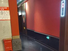 -全聚德烤鸭店(准噶尔路店)