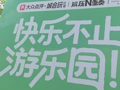 -铁像寺水街