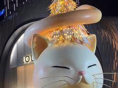 -上海尚嘉中心