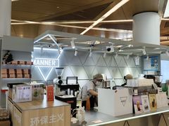 -Manner Coffee(丁香国际店)