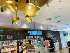 -奈雪的茶(凯德新都心店)