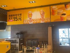-麦当劳(湖光北街店)