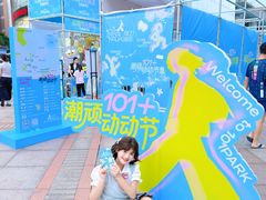 -VT101维多利广场