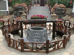 -大连步云山老汤度假山庄