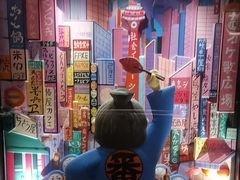 -MIKOMIKO和牛烧肉专门店(南门店)