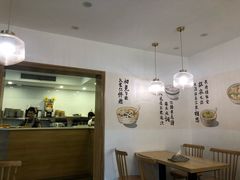 用餐区-正南齐北·老街糯米团(洪崖洞店)
