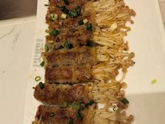金针菇肥牛卷-火地铁板烧(昆山万象汇店)