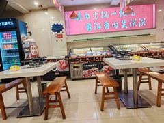 -焱味真•韩牛自助烤肉(大学城店)