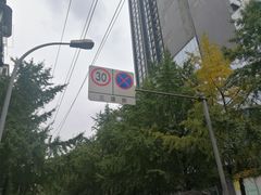 -邓记新一代糖油果子(四川煤管局供销公司职工宿舍店)