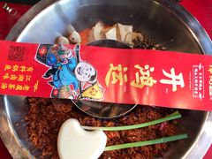 -谭鸭血老火锅(漳州路店)