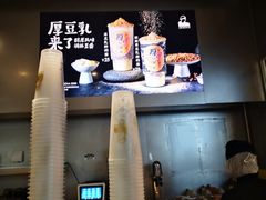 -LELECHA乐乐茶(美罗城店)