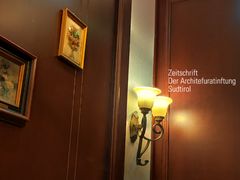 -文涵小院·邻里厨房