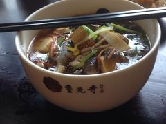 -重元寺香积厨素斋馆