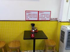 -熊记鸡粥瑞熊美食店(石岗大街店)