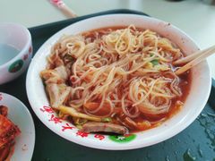-白鹤大冷面
