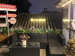 -多味居(剪子巷店)