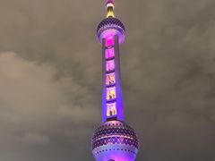 -东方明珠广播电视塔