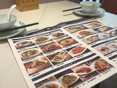 菜单-全牛匠·乐山跷脚牛肉(西北旺万象汇店)